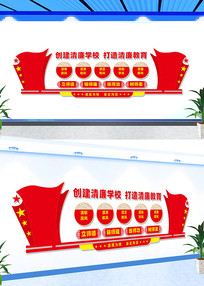 ѧУĻǽ