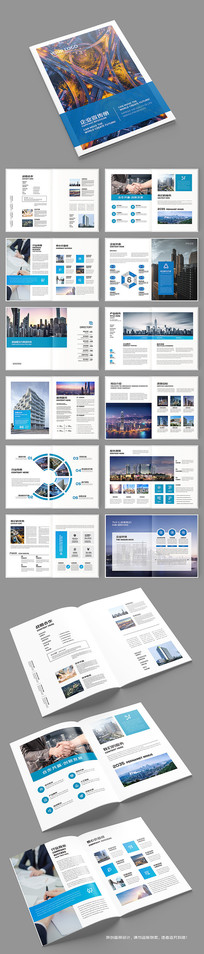 ������ҵ����