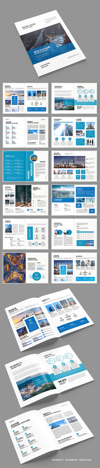 ������ҵ������ģ��