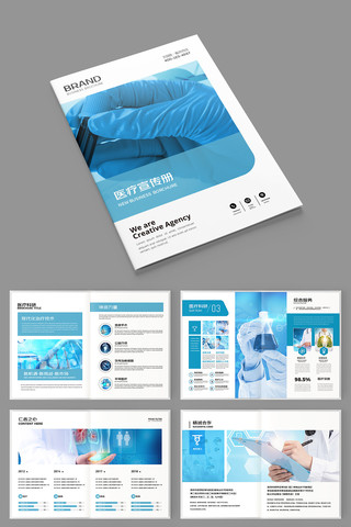 ����ҽ�ƻ��� AI