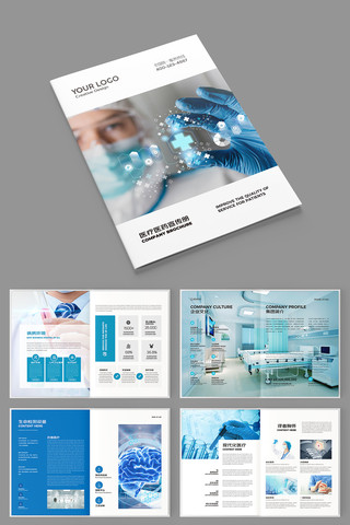 ����ҽ�ƻ���ģ�� AI