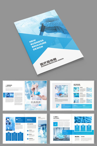 ����ҽԺ���� AI