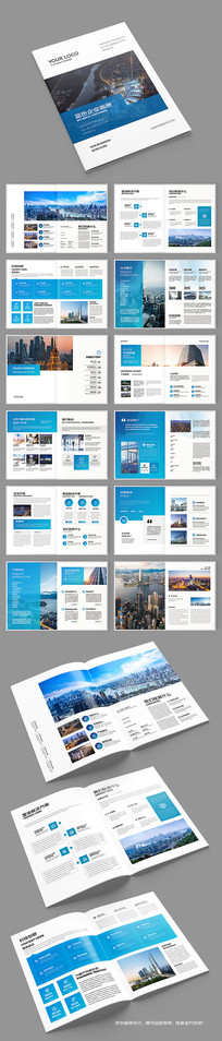 ��˾����ģ��