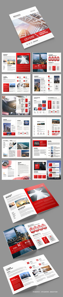 ��ɫ������˾����