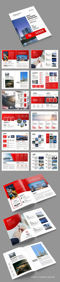 ��ɫ���Ż���