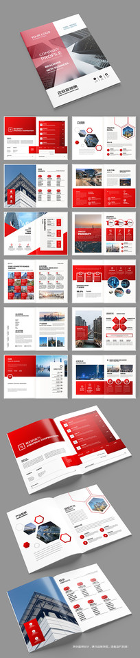 ��ɫ��ҵ����