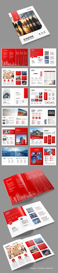 ��Լ�߶˻���