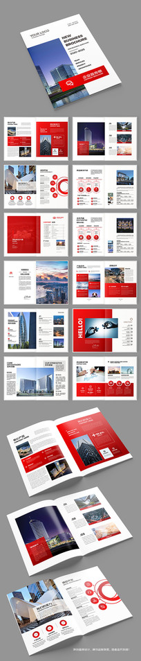 ��Լ��ɫ������