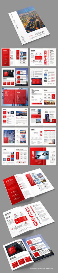 ��Լ��ҵ������