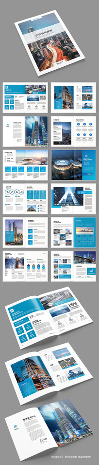 ��Լ��ҵ������