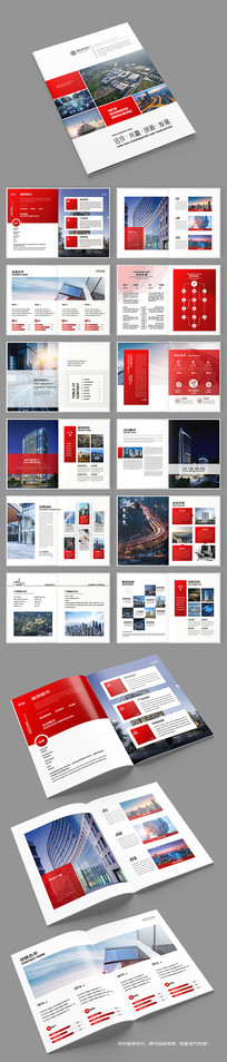 ��Լ��ҵ���������