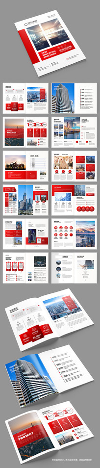 ��Լ��ҵ���������