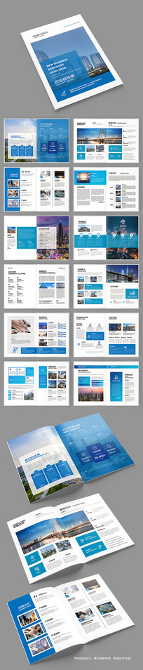 ��Լ��ҵ����