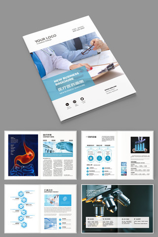 ��Լҽ�ƻ��� AI