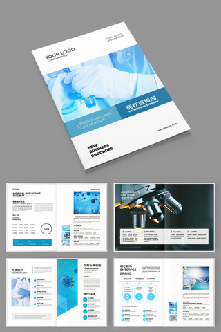 ��Լҽ�ƻ���ģ�� AI