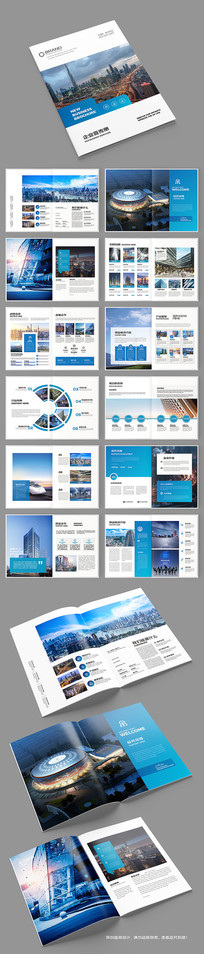 ��ɫ���Ż���