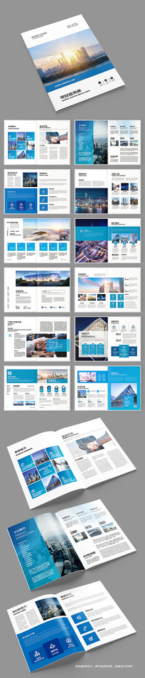 ��ɫ��ҵ����ģ��