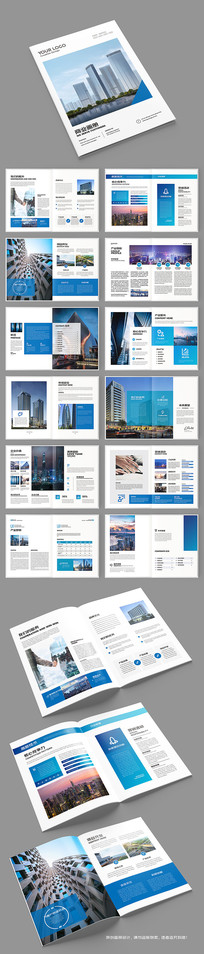 ��ɫ��ҵ�������