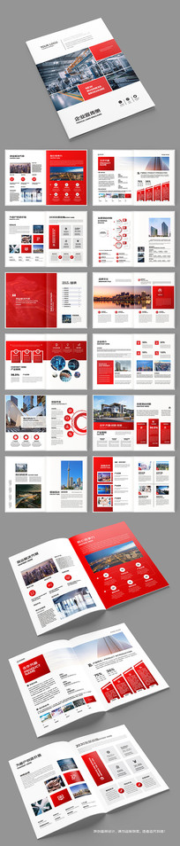 ��ɫ��ҵ������ģ��