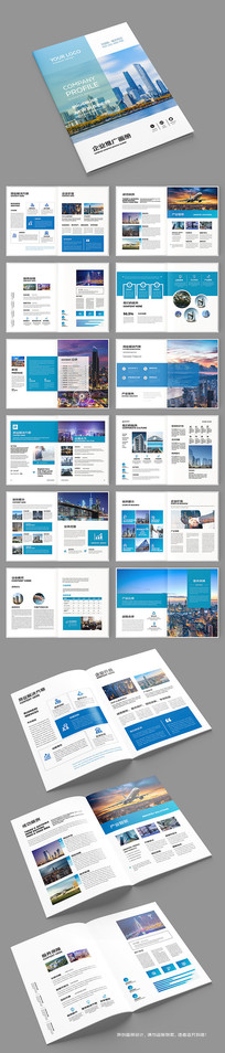 ��ҵ����Դ�ļ�