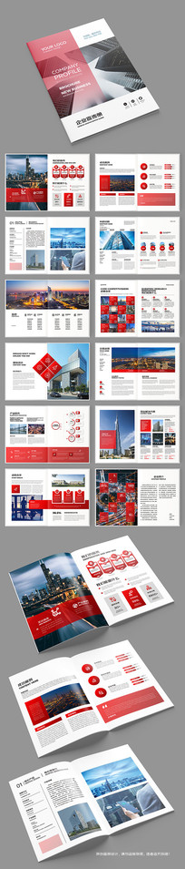 ��ҵ��ҵ����������