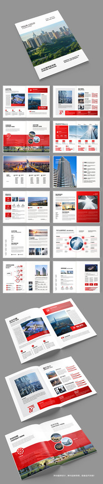 ��ҵ������