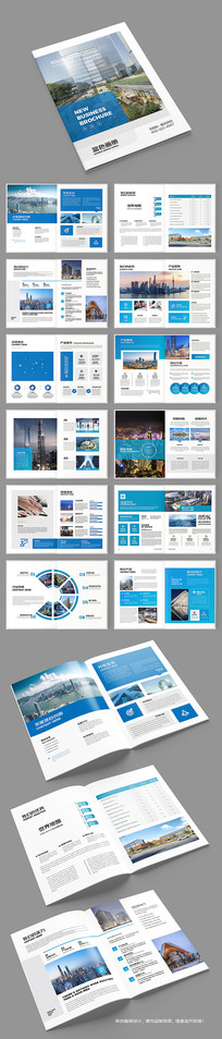 ��ҵ��������