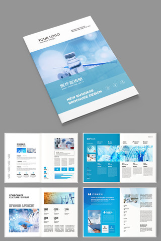 ҽԺ����ģ�� AI