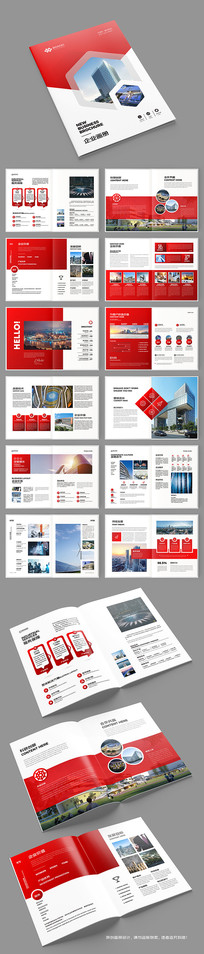 ������ҵ������ģ��