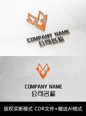 V字母logo标志字母商标设计