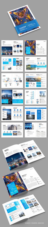 ������ҵ����