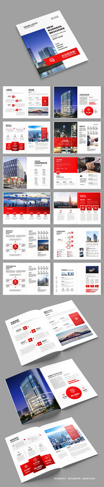 ������ҵ���󻭲�