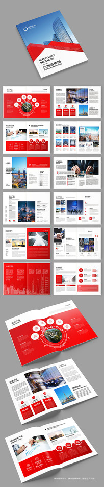 ������ҵ����