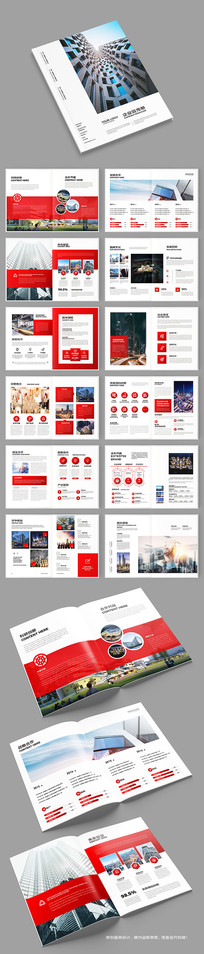 ������ҵ����