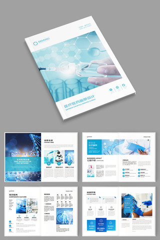 ����ҽ�ƻ��� AI