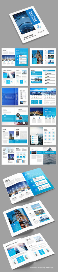 ��˾����ģ��