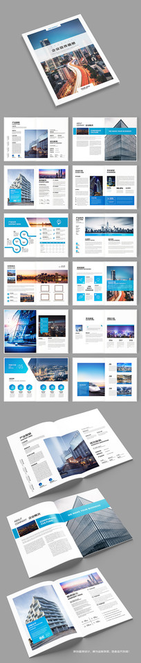 ��˾���������