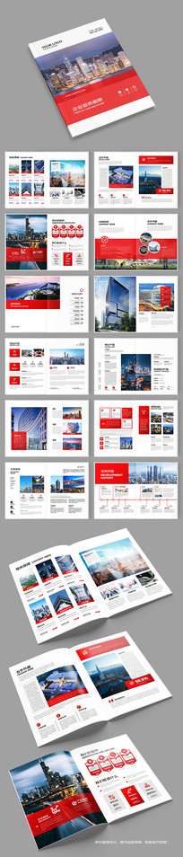 ��ɫ������˾����