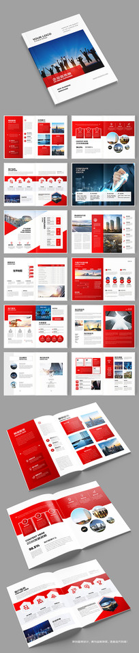 ��ɫ��ҵ����