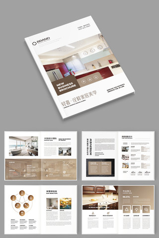 �Ҿ�װ�λ���ģ�� AI