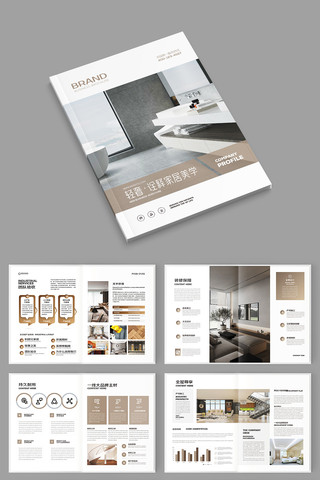 �Ҿ�װ�λ���ģ�� AI