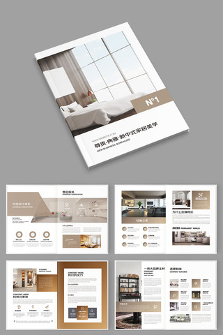 �Ҿ�װ�λ���ģ�� AI