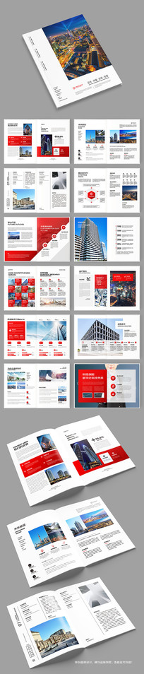 ��Լ��ҵ������