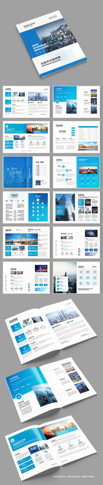 ��Լ��ҵ���������