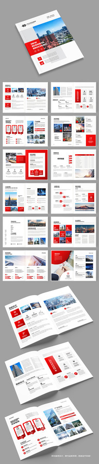 ��Լ��ҵ���������