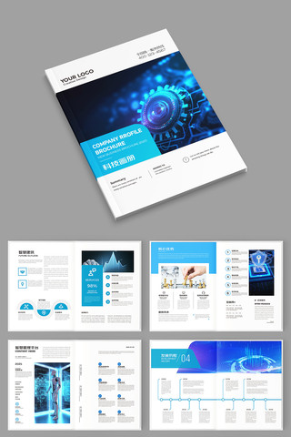 �Ƽ���˾������ AI