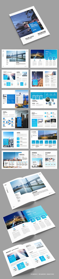 ��ɫ��ҵ����