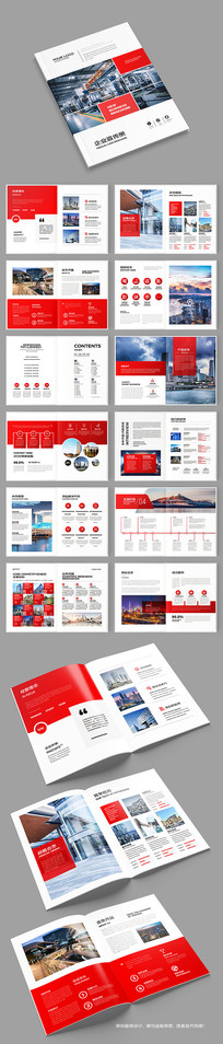 ��ɫ��ҵ������ģ��