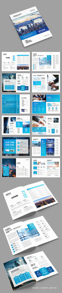 ��ɫ��ҵ���������