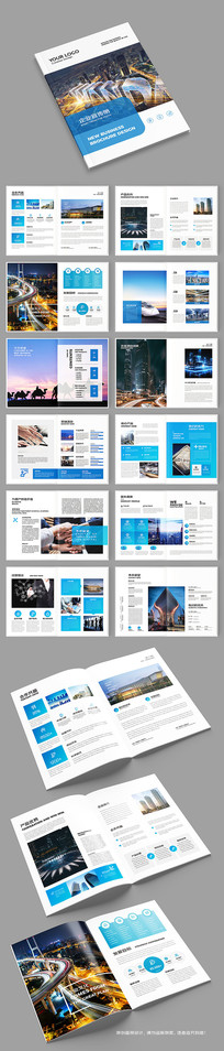 ��ɫ��ҵ���������